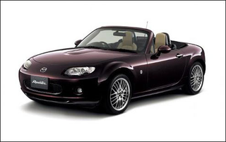 Illustration for article titled The Ten Most Gorgeous Japanese Cars Currently For Sale